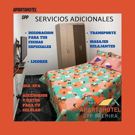 Comodo Y Bonito Apartamento En Palmira Las Americas المظهر الخارجي الصورة